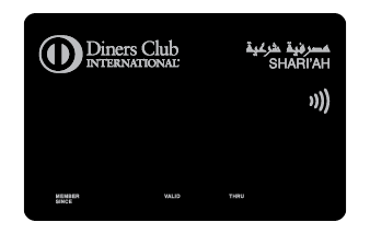 Shari’ah-compliant Diners Club Charge Card